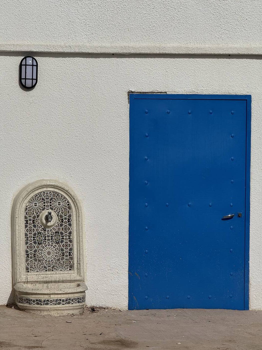 Extérieur de la maison